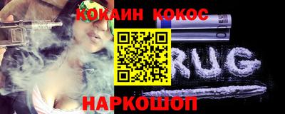 МДМА Ярославль