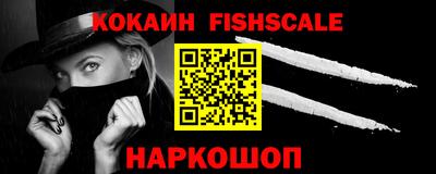 эйфоретик Янаул
