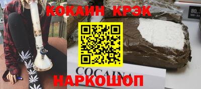 МДМА Ярославль