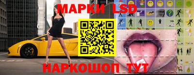 МДМА Ярославль