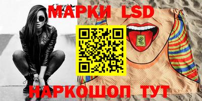 кристаллы Ярцево