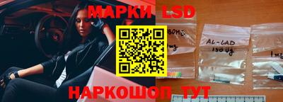 кристаллы Ярцево