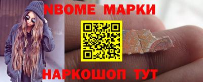 МДМА Ярославль