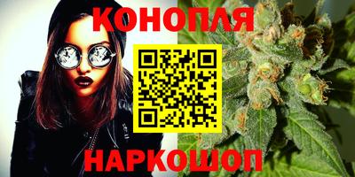 кристаллы Ярцево