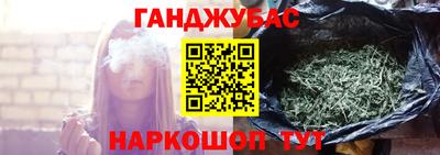 МДМА Ярославль