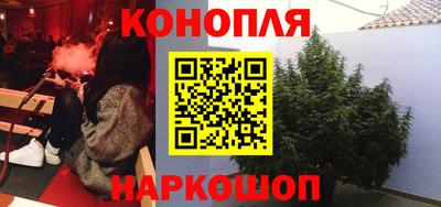 эйфоретик Янаул