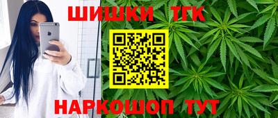 МДМА Ярославль