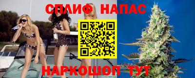 эйфоретик Янаул