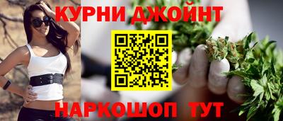 эйфоретик Янаул