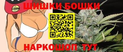 кристаллы Ярцево
