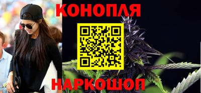 эйфоретик Янаул