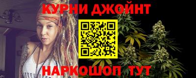 кристаллы Ярцево