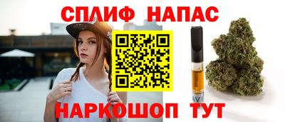 кристаллы Ярцево