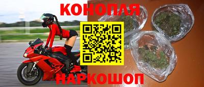 эйфоретик Янаул