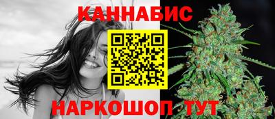 эйфоретик Янаул
