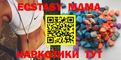 эйфоретик Янаул
