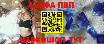 МДМА Ярославль