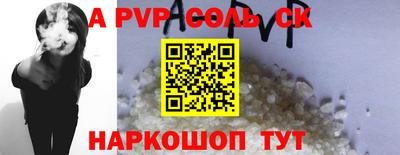 МДМА Ярославль