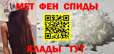 МДМА Ярославль