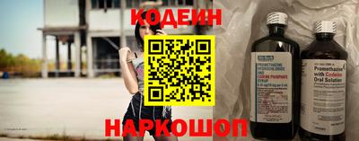 эйфоретик Янаул