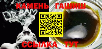 эйфоретик Янаул