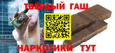 эйфоретик Янаул