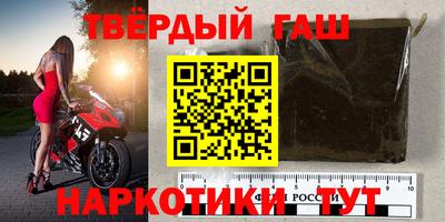 эйфоретик Янаул