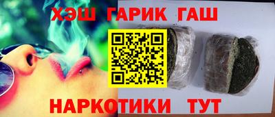 МДМА Ярославль
